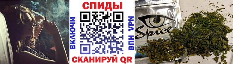 БУТИРАТ Butirat  Чита 