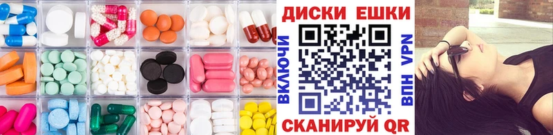 кракен сайт  Чита  Экстази 280мг 