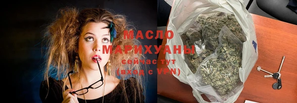 дмт Абаза