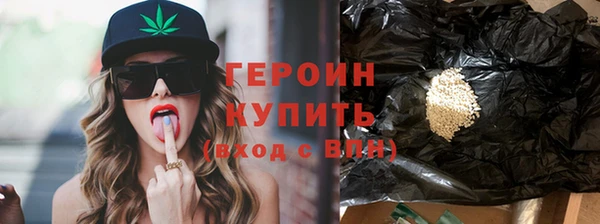 дмт Абаза