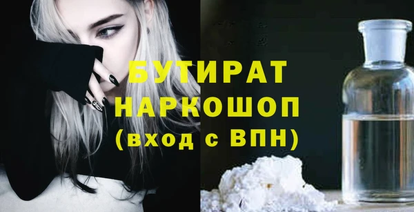 дмт Абаза