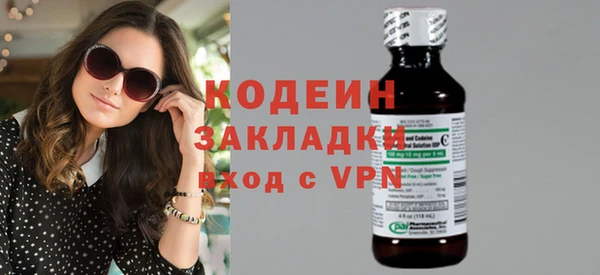 дмт Абаза