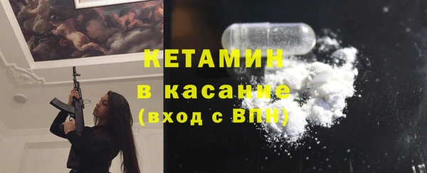 дмт Абаза