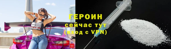гидропоника Михайловск