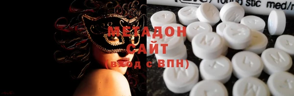 дмт Абаза