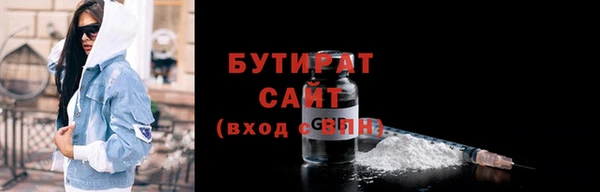 дмт Абаза