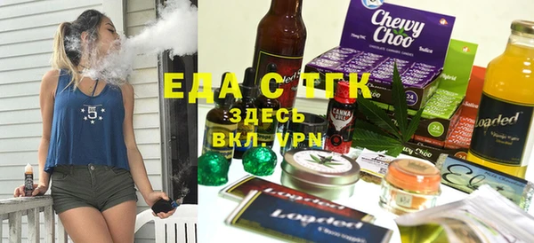 дмт Абаза