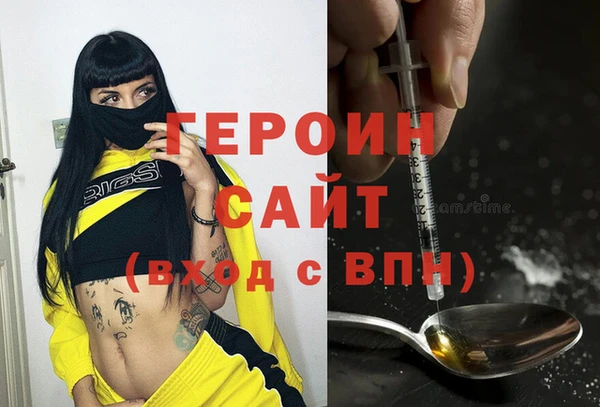 дмт Абаза