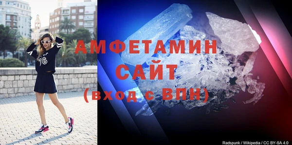 дмт Абаза