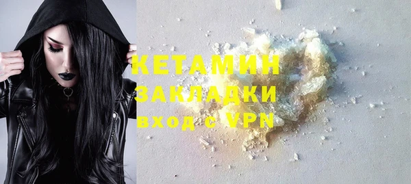 дмт Абаза