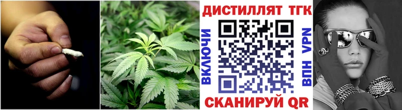 ТГК вейп с тгк  mega tor  Чита 